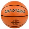 ΑΘΛΟΠΑΙΔΙΑ - Μπάλα καλαθοσφαίρισης Νο7 - 009.51007-Orange