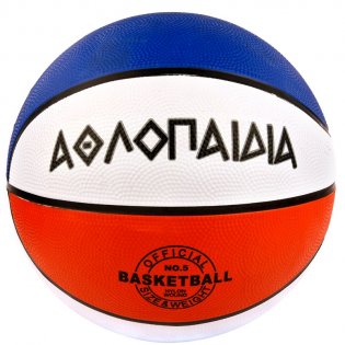 ΑΘΛΟΠΑΙΔΙΑ - Μπάλα καλαθοσφαίρισης Νο5 - 009.51005-Blue/Wh/Red