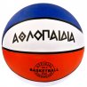 ΑΘΛΟΠΑΙΔΙΑ - Μπάλα καλαθοσφαίρισης Νο5 - 009.51005-Blue/Wh/Red
