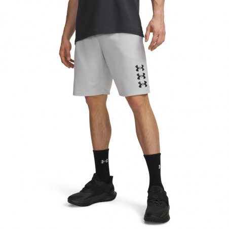 Under Armour Next Gen Short - 6011370-014