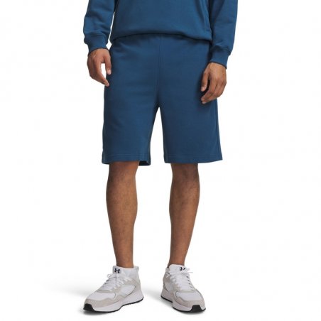 Under Armour Rival Lw Shorts - 6009345-498