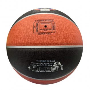 Spalding 2026 TF-1000 LEG / EURO F4 ATHENS - 78-271Z