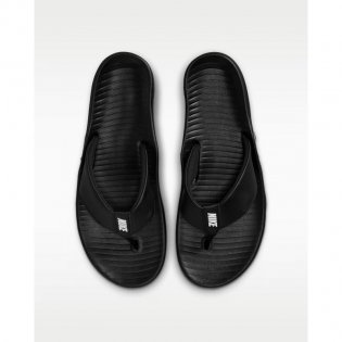 Nike Marina - IH2380-001