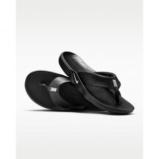 Nike Marina - IH2380-001