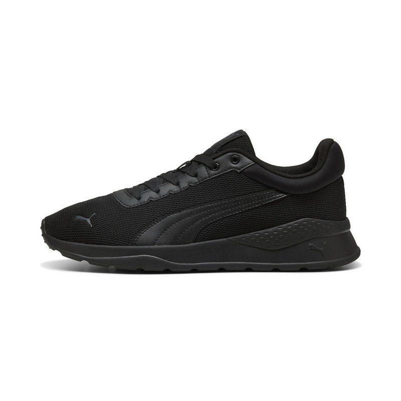 Puma Anzarun Vivid - 407177-02
