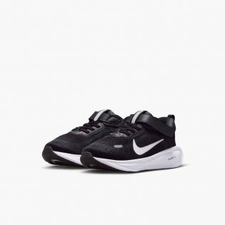 Nike Stellar Ride (Psv) - HQ3267-001