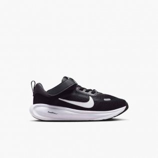 Nike Stellar Ride (Psv) - HQ3267-001