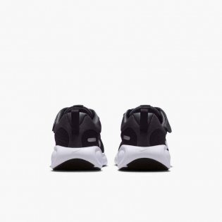 Nike Stellar Ride (Psv) - HQ3267-001