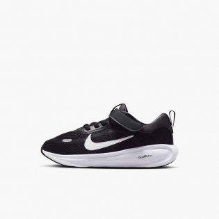 Nike Stellar Ride (Psv) - HQ3267-001