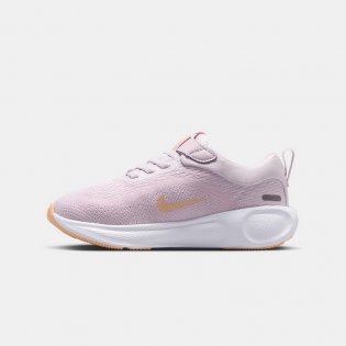 Nike Stellar Ride (Psv) - HQ3267-502